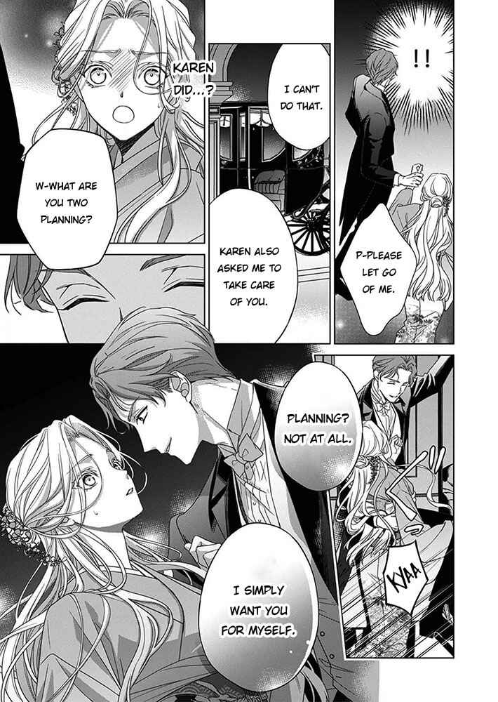 Page 33 Chapter 6 Kokuyou no Hanayome