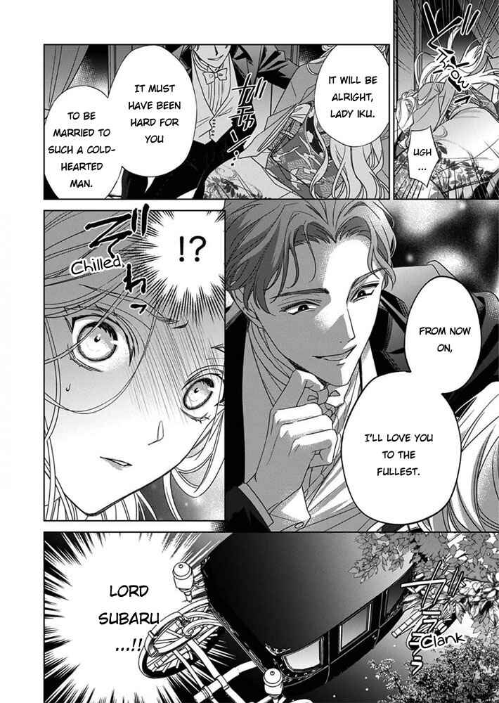 Page 34 Chapter 6 Kokuyou no Hanayome