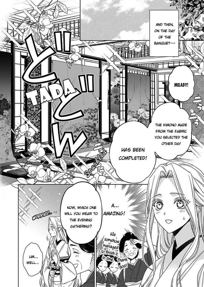 Page 8 Chapter 6 Kokuyou no Hanayome
