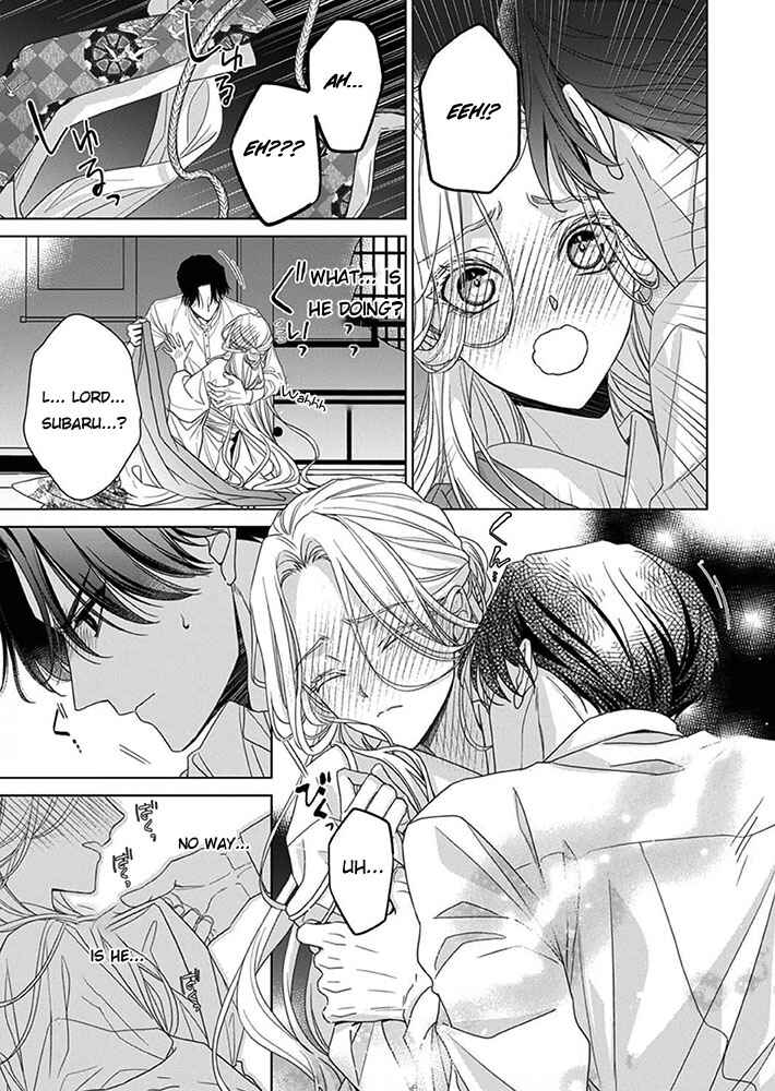 Page 11 Chapter 7 Kokuyou no Hanayome