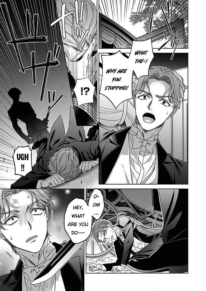 Page 5 Chapter 7 Kokuyou no Hanayome