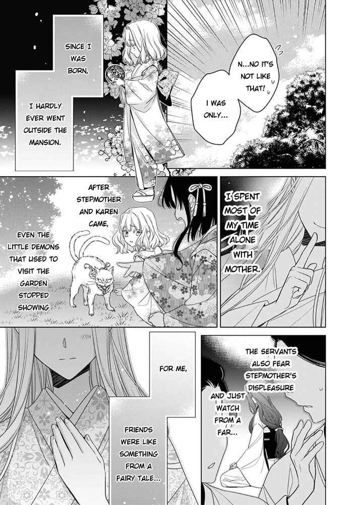 Page 13 Chapter 9 Kokuyou no Hanayome