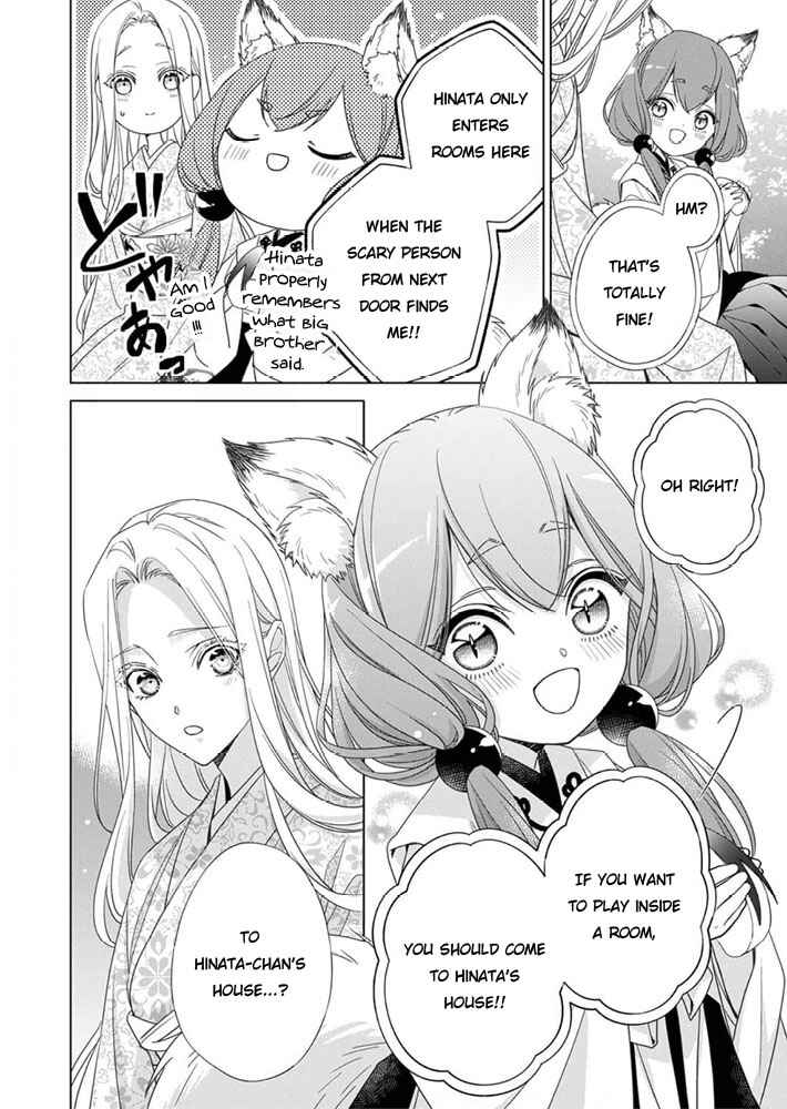 Page 16 Chapter 9 Kokuyou no Hanayome