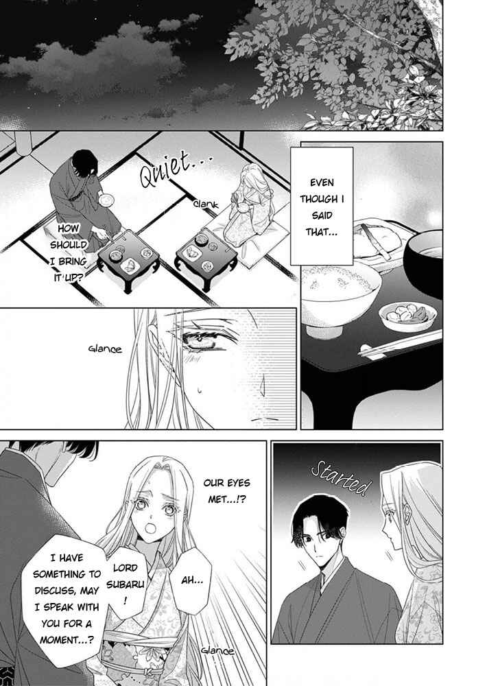 Page 19 Chapter 9 Kokuyou no Hanayome