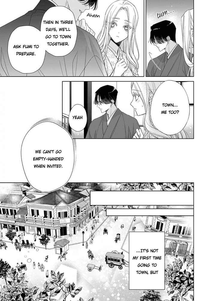 Page 25 Chapter 9 Kokuyou no Hanayome