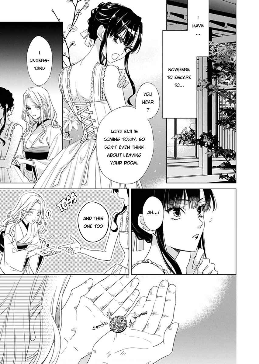 Page 27 Chapter 1 Kokuyou no Hanayome
