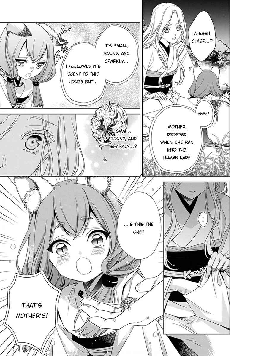Page 31 Chapter 1 Kokuyou no Hanayome