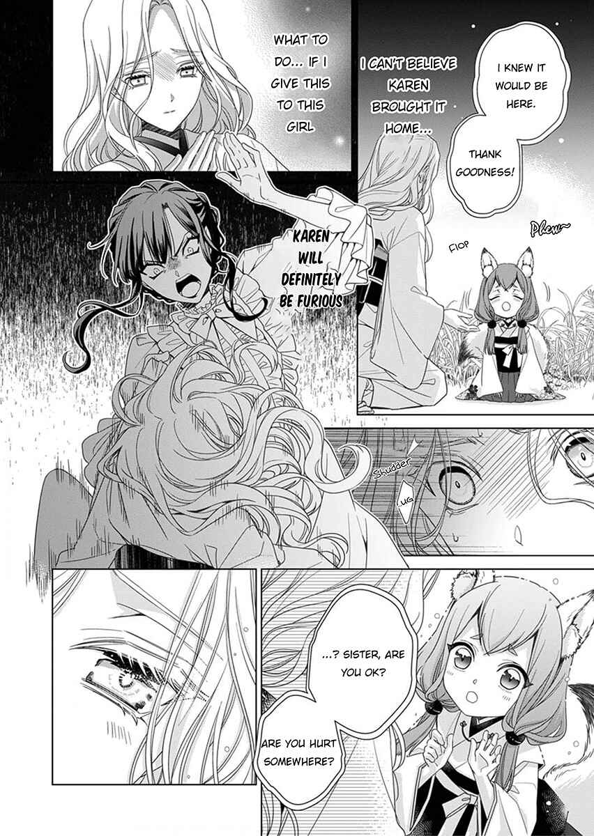 Page 32 Chapter 1 Kokuyou no Hanayome
