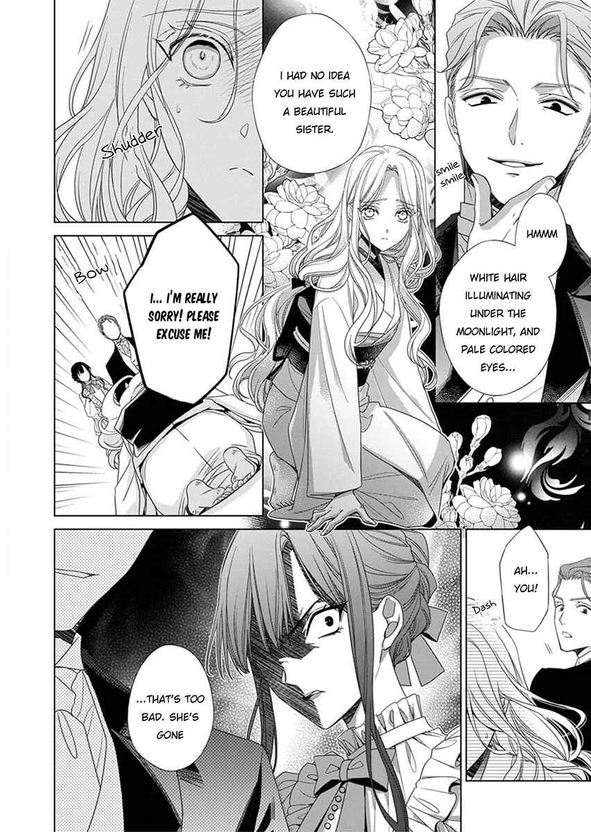 Page 36 Chapter 1 Kokuyou no Hanayome
