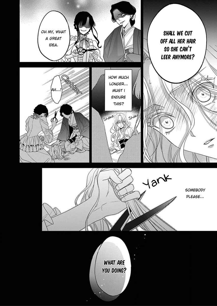 Page 38 Chapter 1 Kokuyou no Hanayome