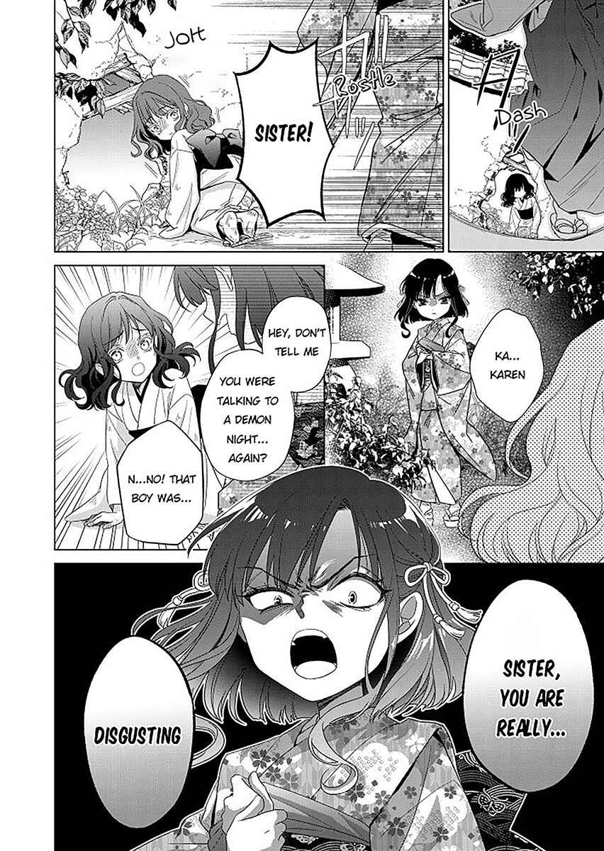Page 6 Chapter 1 Kokuyou no Hanayome