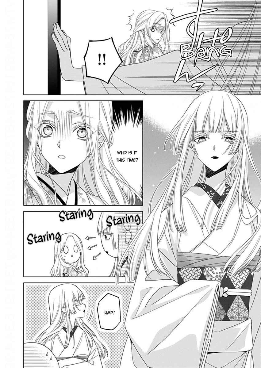 Page 16 Chapter 12 Kokuyou no Hanayome