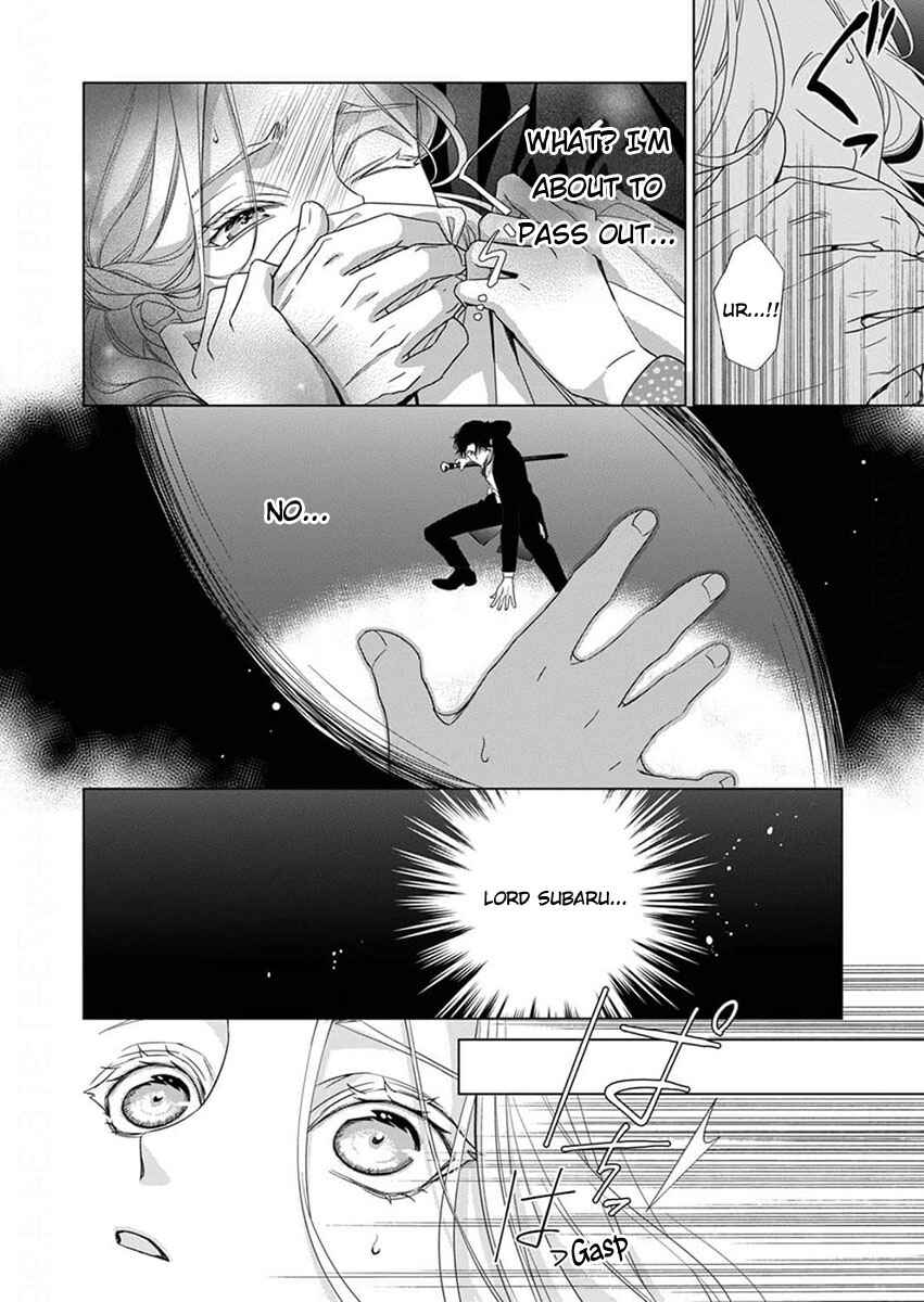 Page 2 Chapter 12 Kokuyou no Hanayome