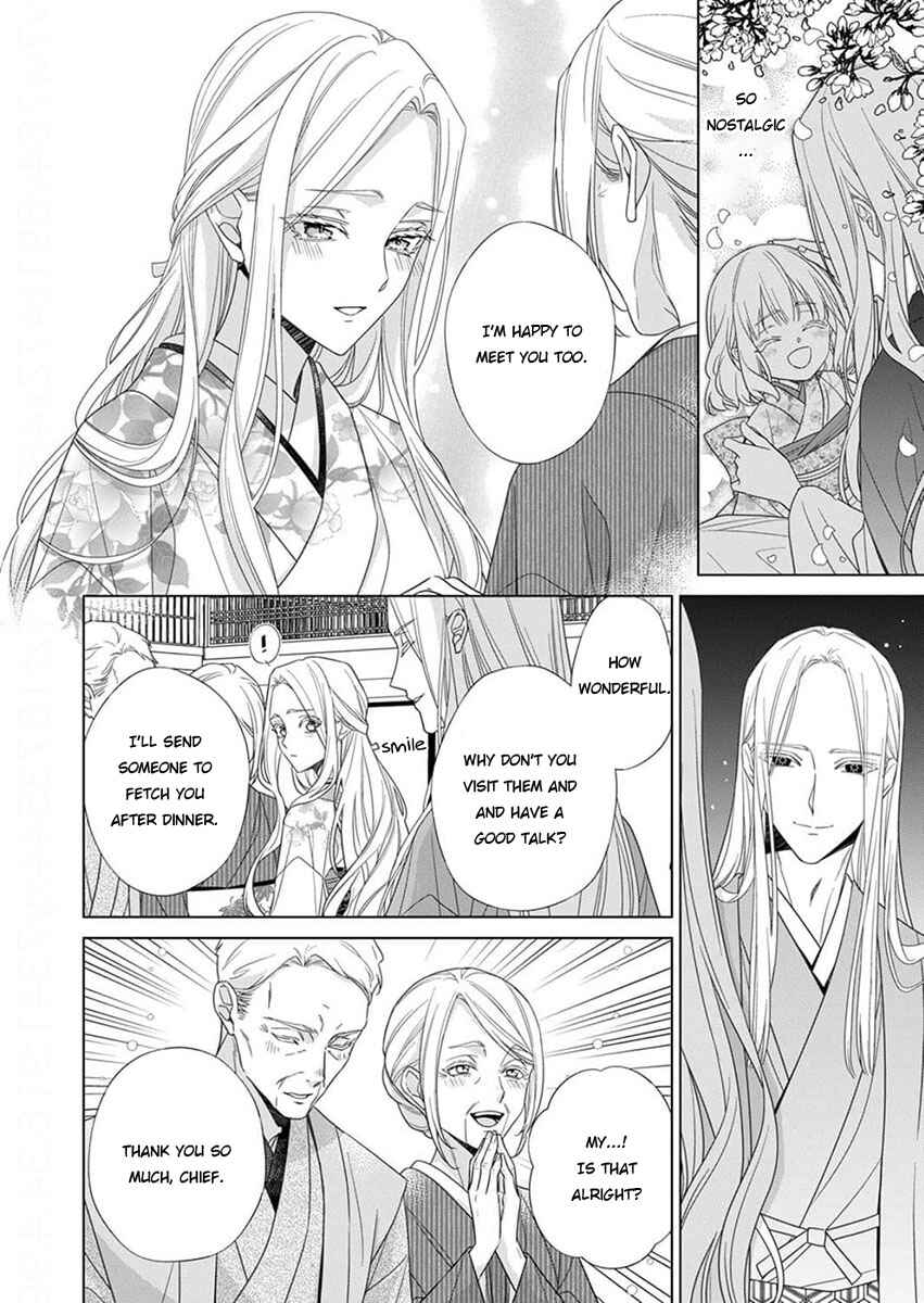Page 22 Chapter 12 Kokuyou no Hanayome