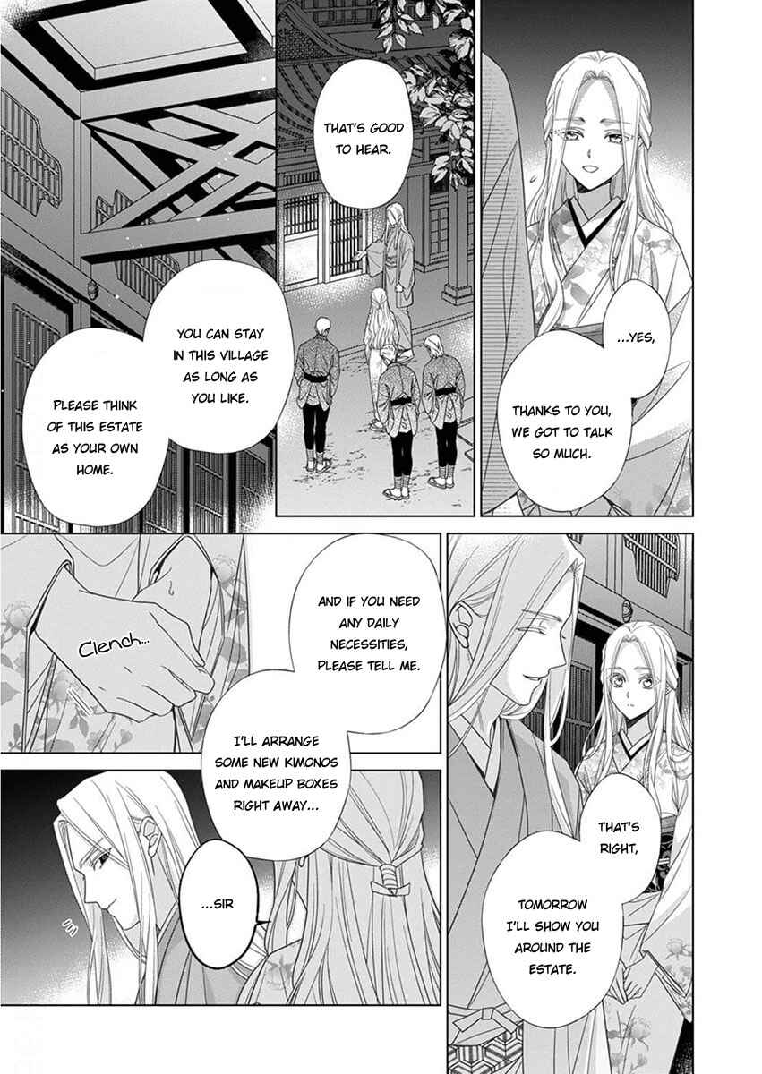 Page 29 Chapter 12 Kokuyou no Hanayome