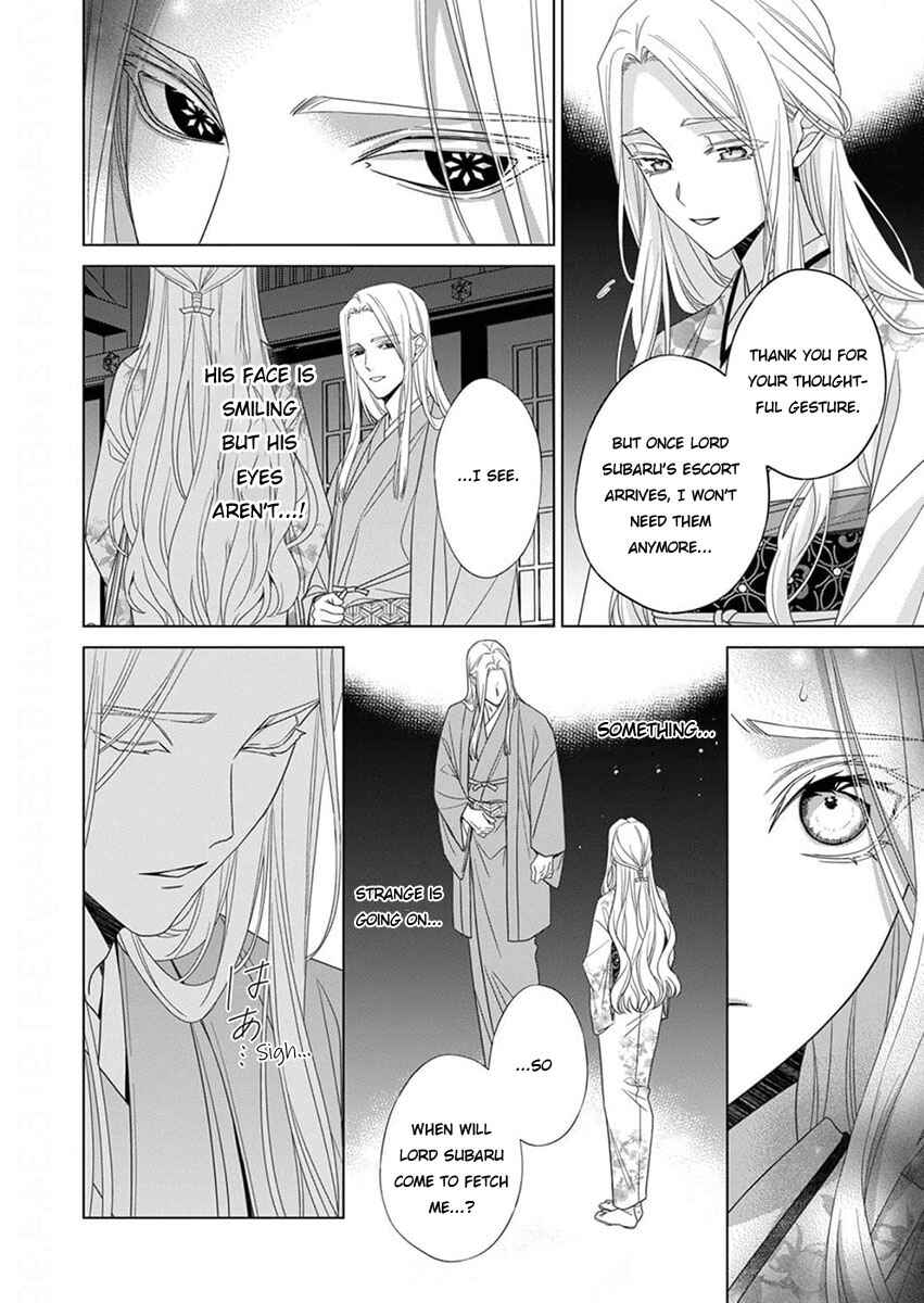 Page 30 Chapter 12 Kokuyou no Hanayome