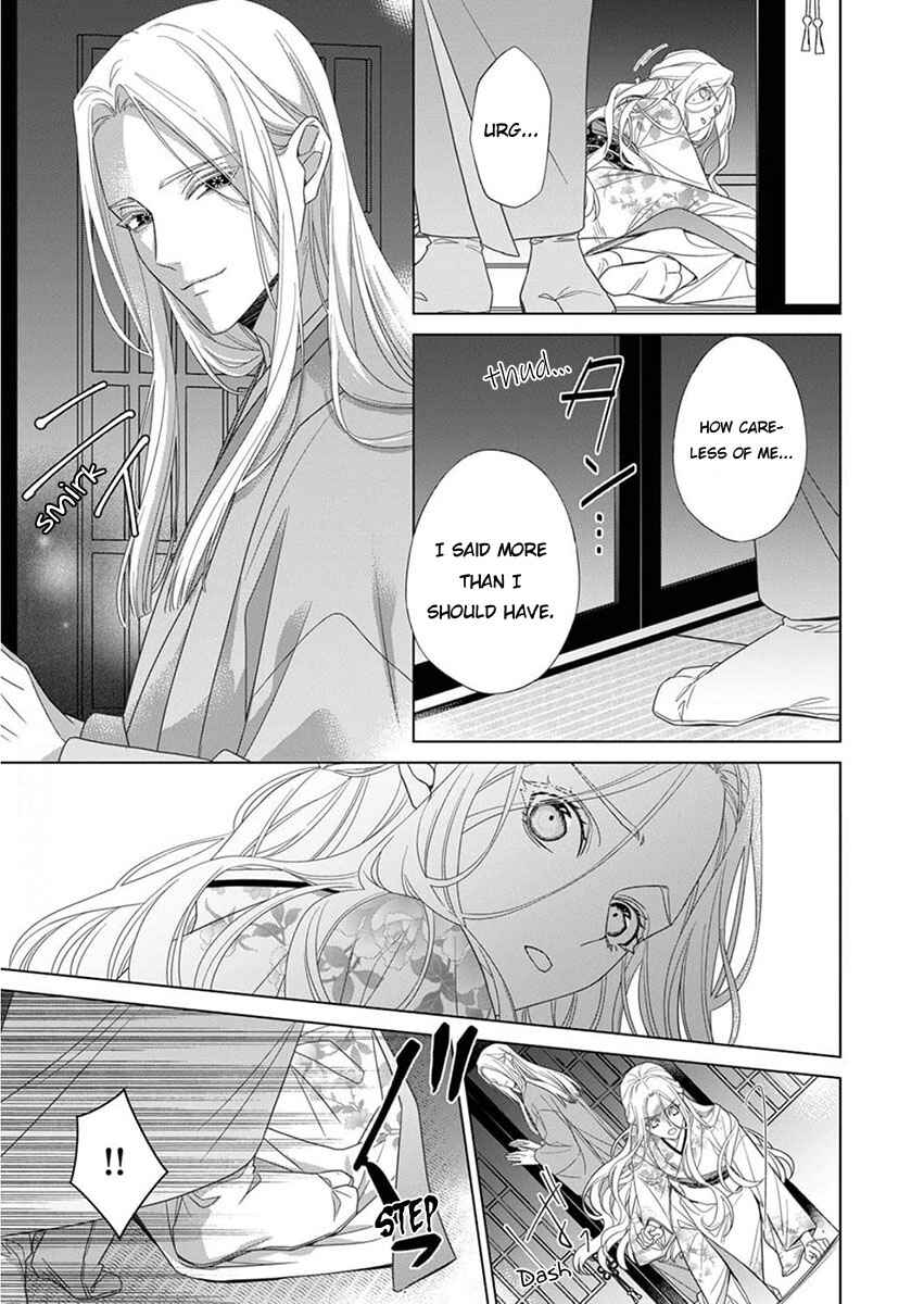 Page 35 Chapter 12 Kokuyou no Hanayome