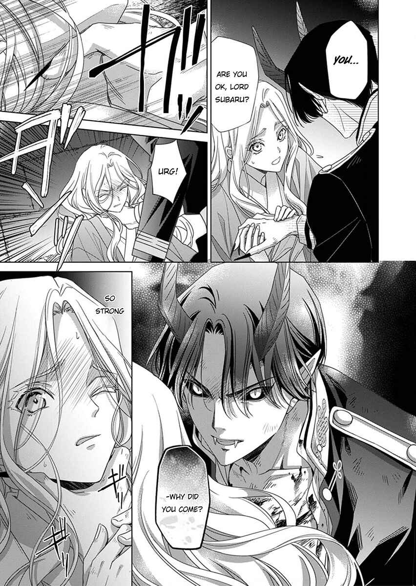 Page 11 Chapter 4 Kokuyou no Hanayome