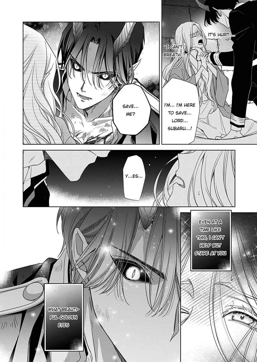 Page 12 Chapter 4 Kokuyou no Hanayome