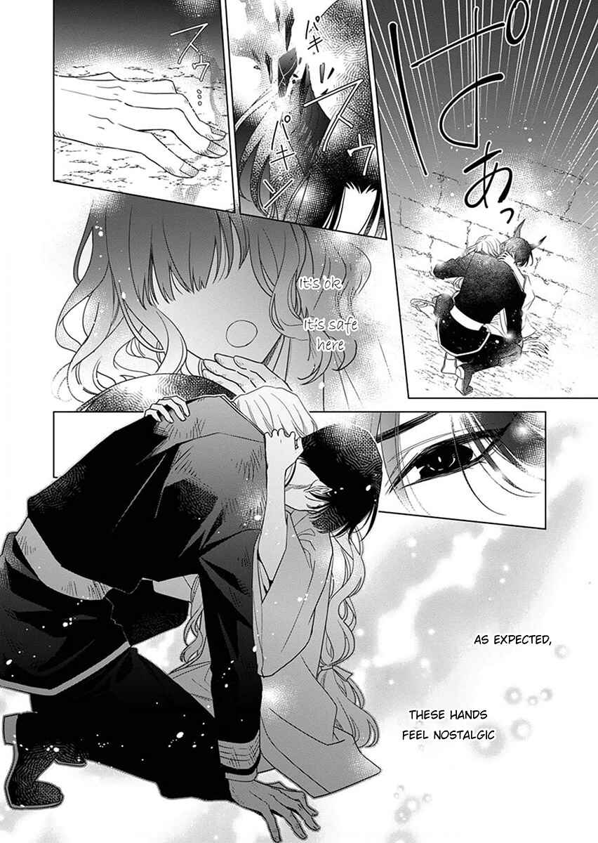 Page 16 Chapter 4 Kokuyou no Hanayome