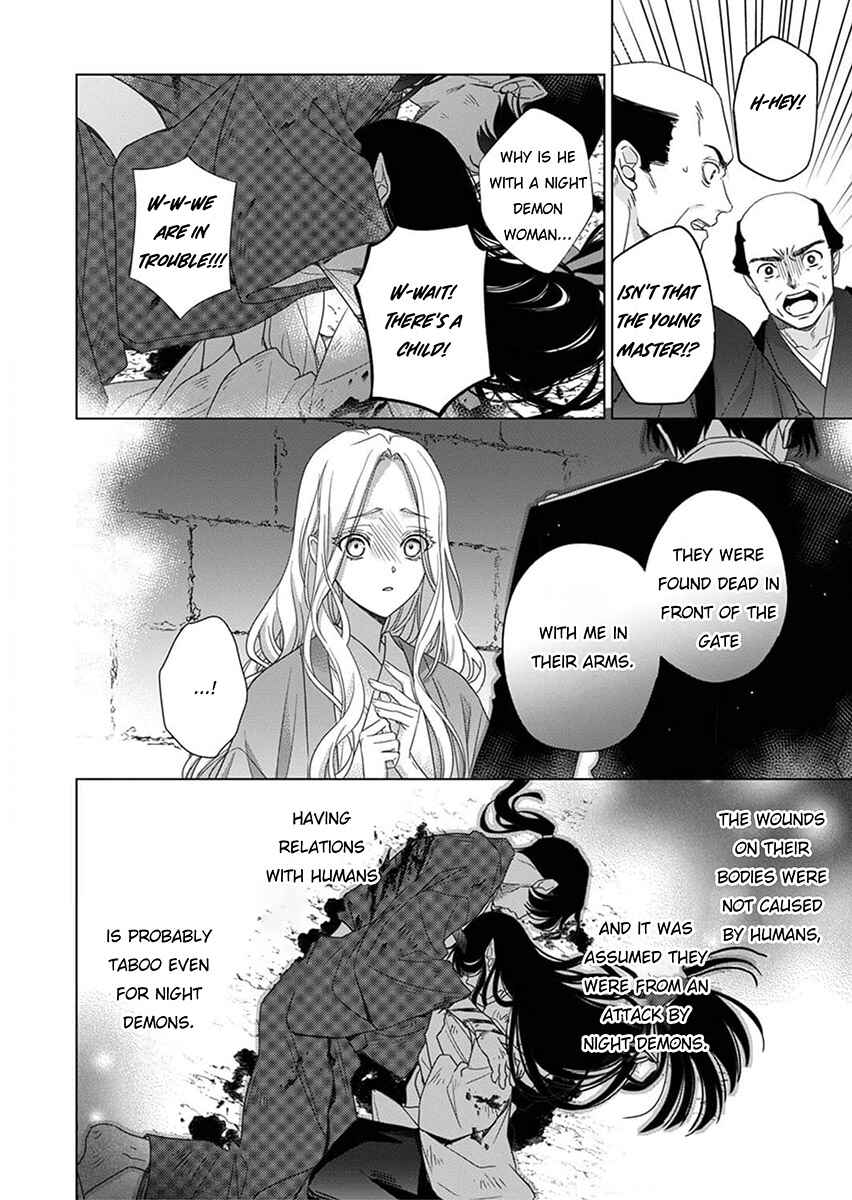 Page 22 Chapter 4 Kokuyou no Hanayome