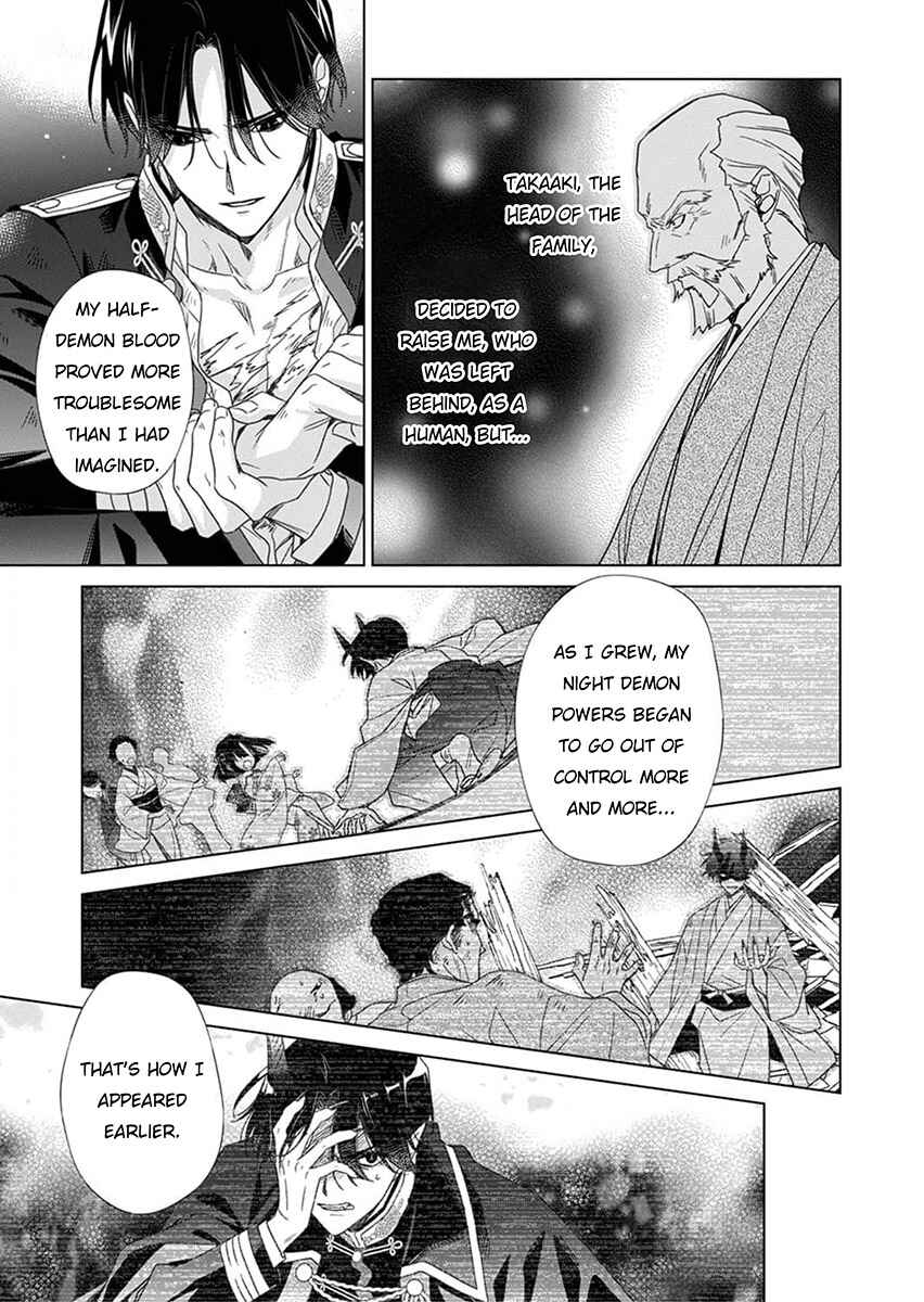 Page 23 Chapter 4 Kokuyou no Hanayome