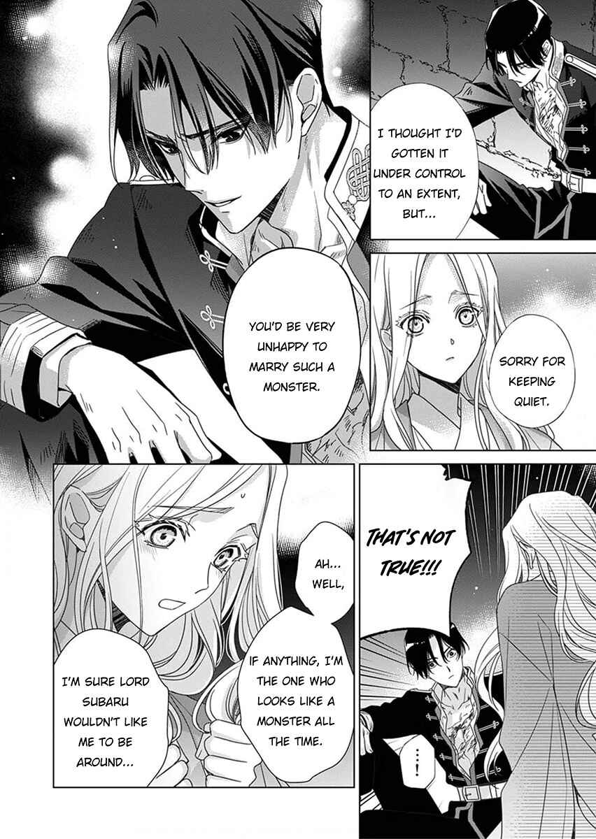 Page 24 Chapter 4 Kokuyou no Hanayome