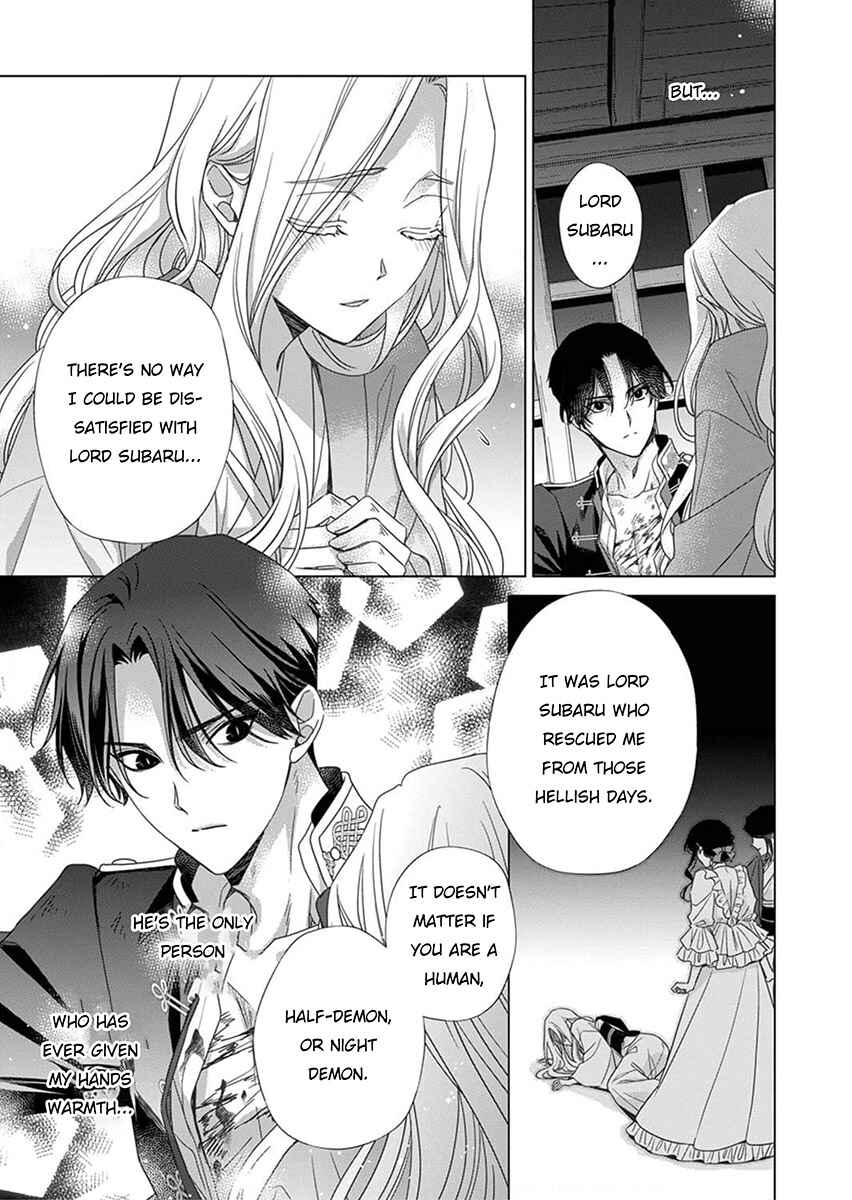 Page 27 Chapter 4 Kokuyou no Hanayome