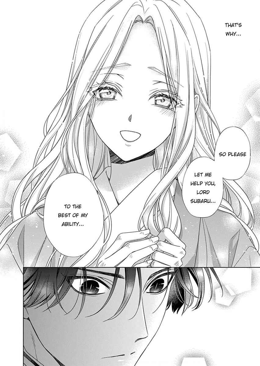 Page 28 Chapter 4 Kokuyou no Hanayome