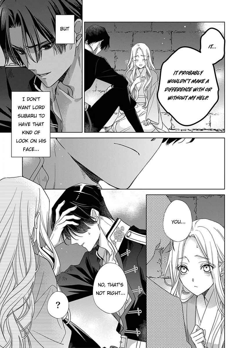 Page 29 Chapter 4 Kokuyou no Hanayome