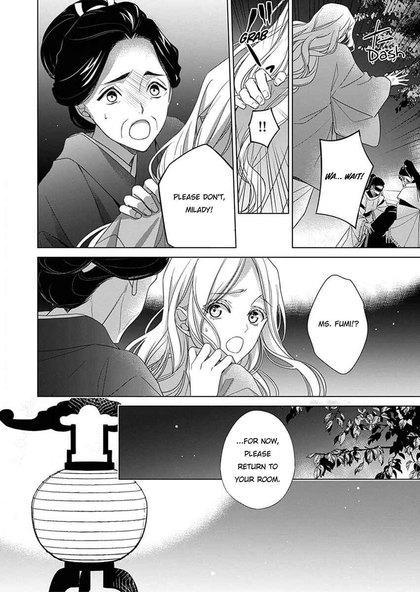 Page 4 Chapter 4 Kokuyou no Hanayome