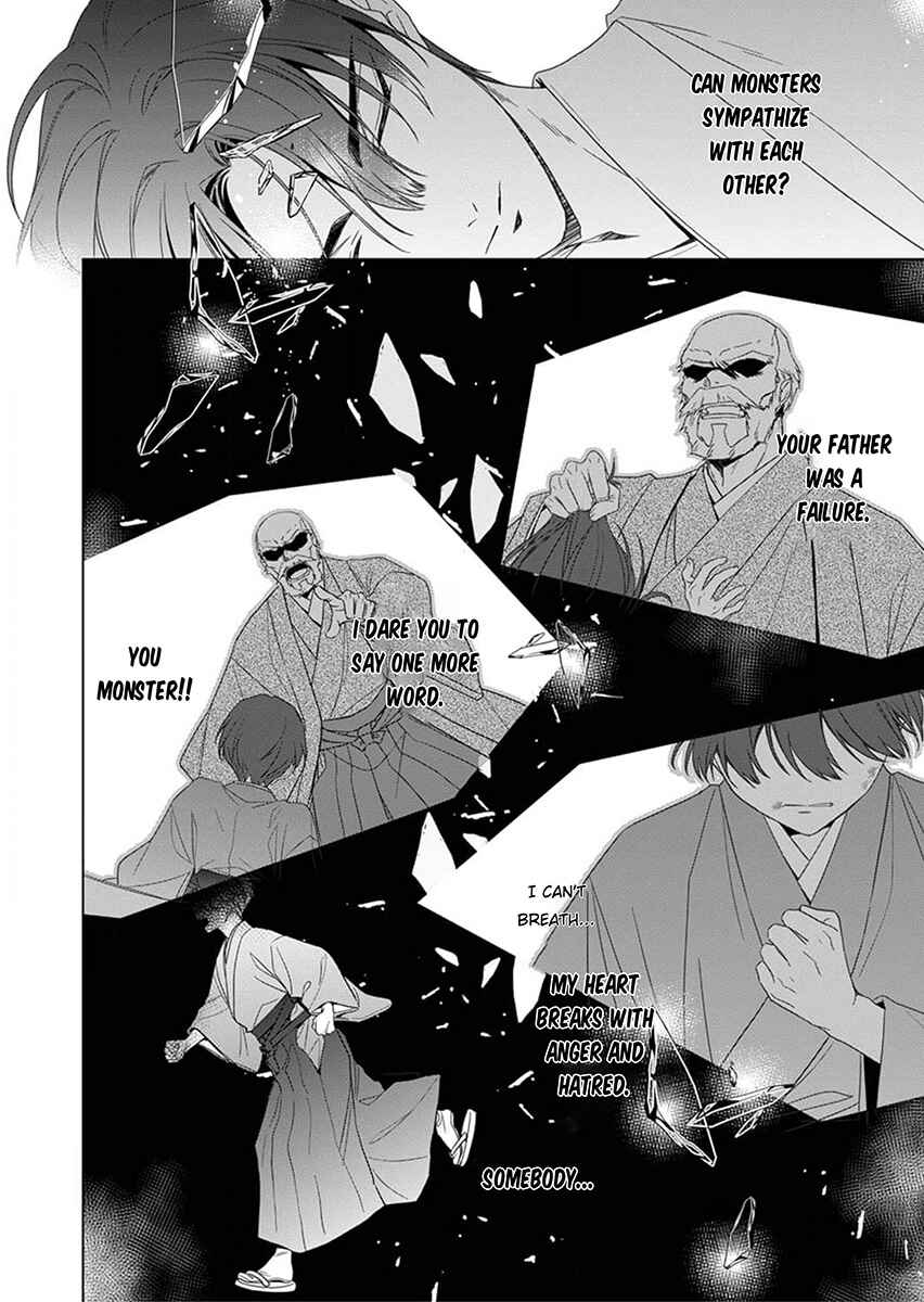 Page 28 Chapter 2 Kokuyou no Hanayome