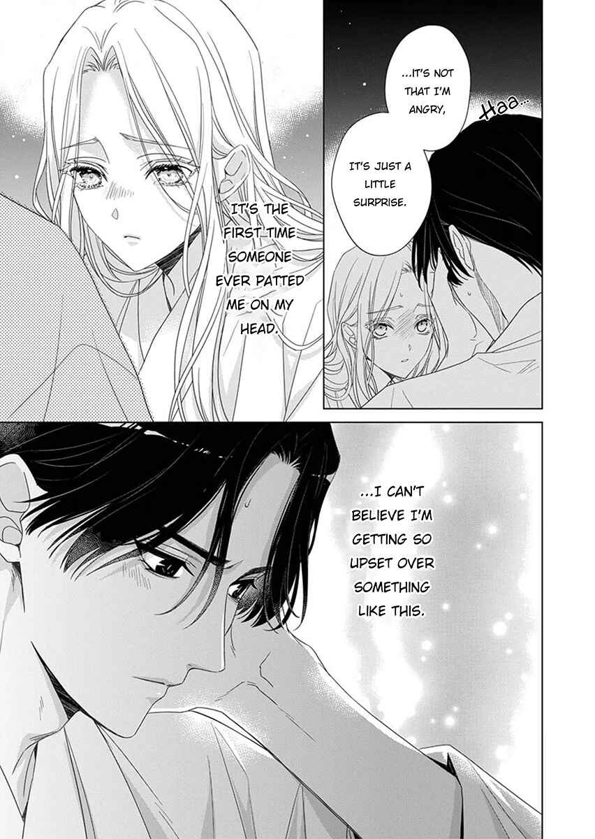 Page 31 Chapter 2 Kokuyou no Hanayome