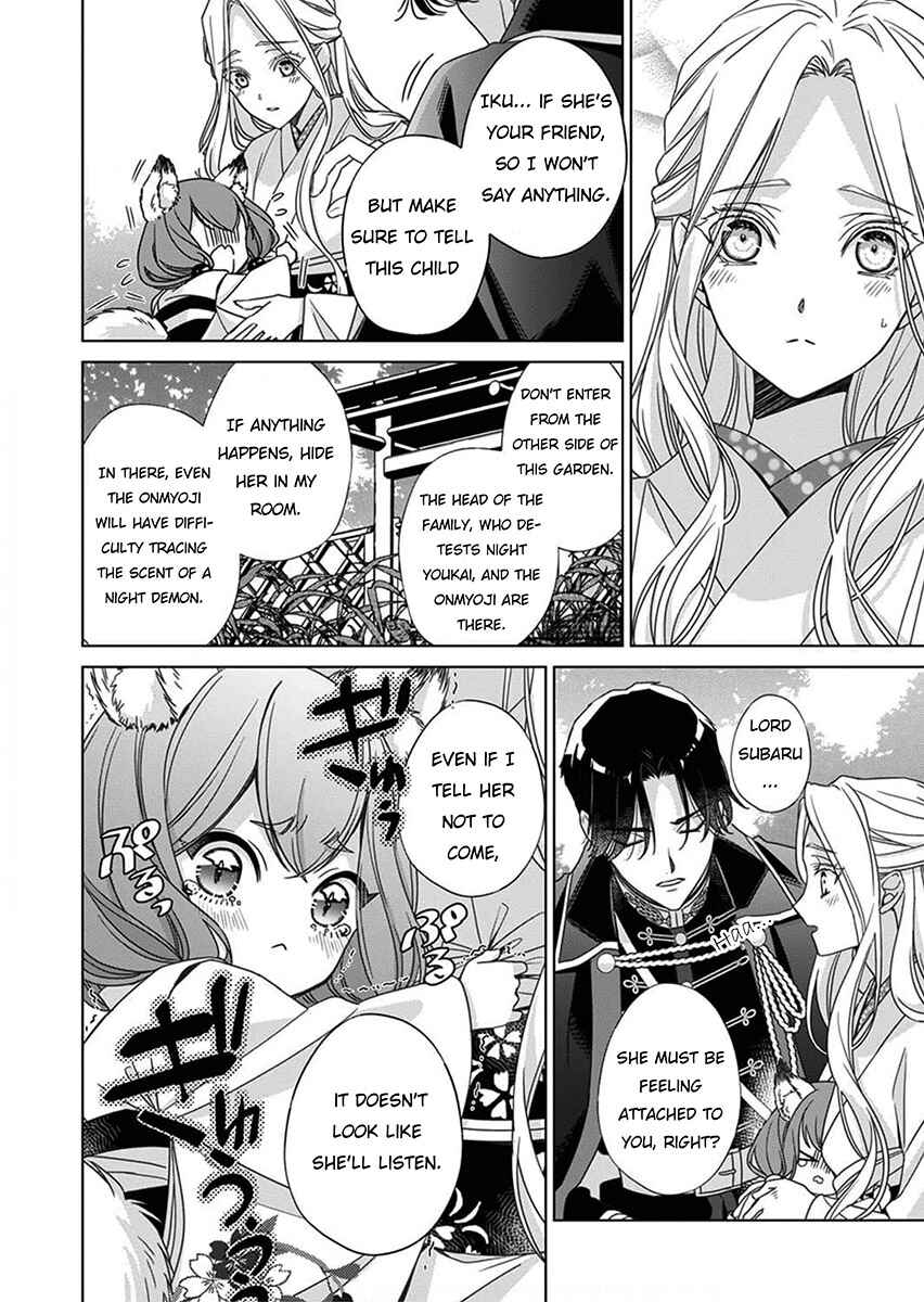 Page 18 Chapter 5 Kokuyou no Hanayome