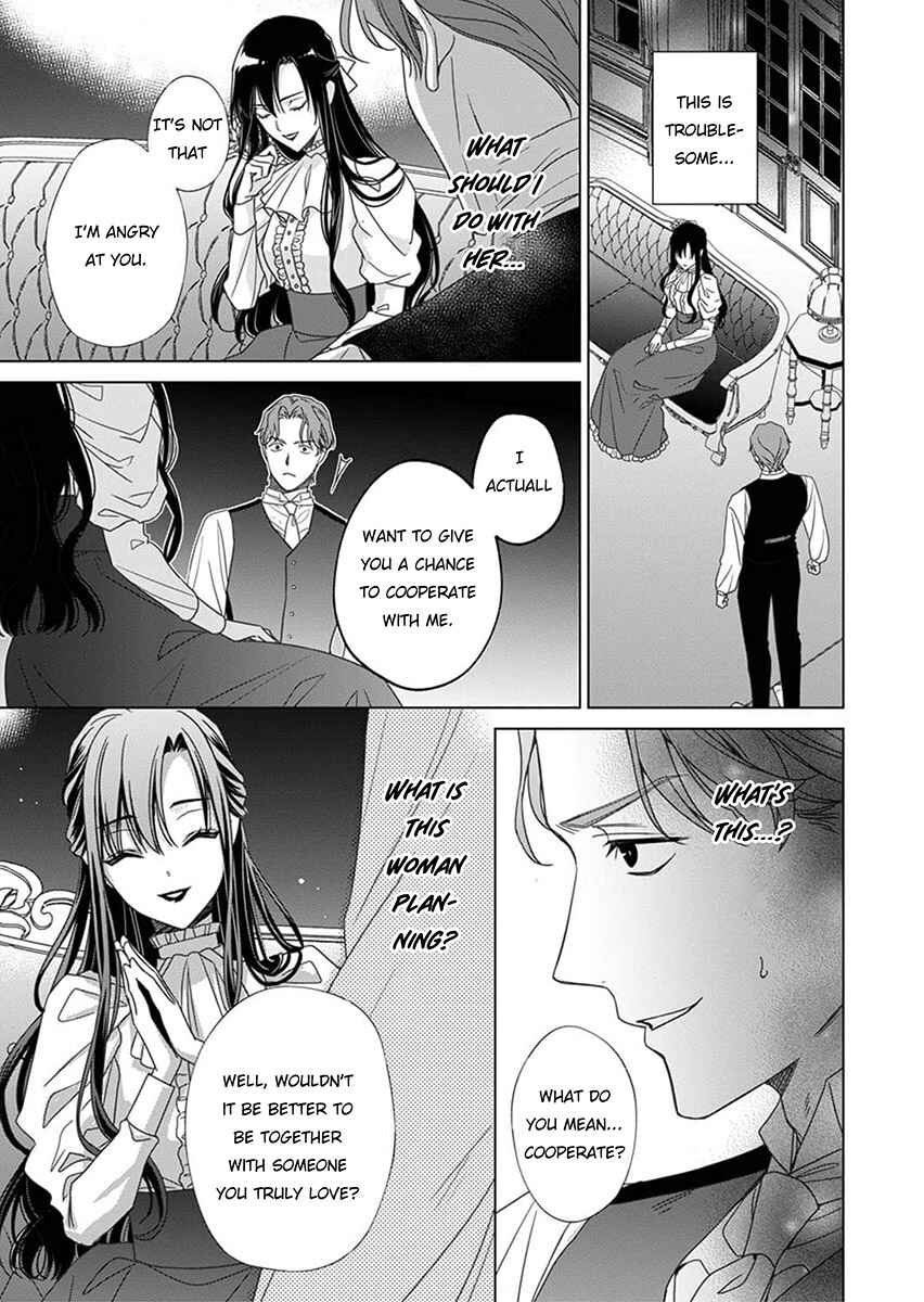 Page 29 Chapter 5 Kokuyou no Hanayome