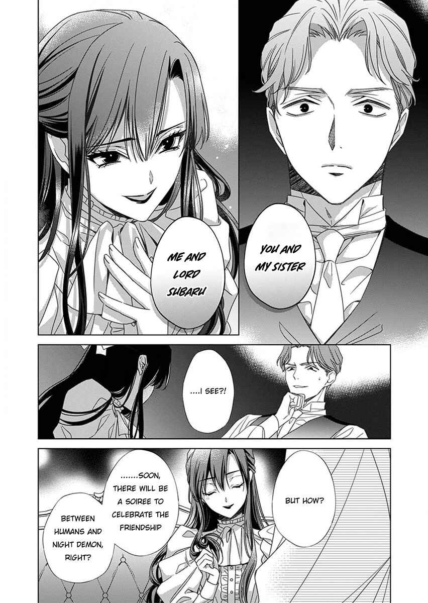 Page 30 Chapter 5 Kokuyou no Hanayome
