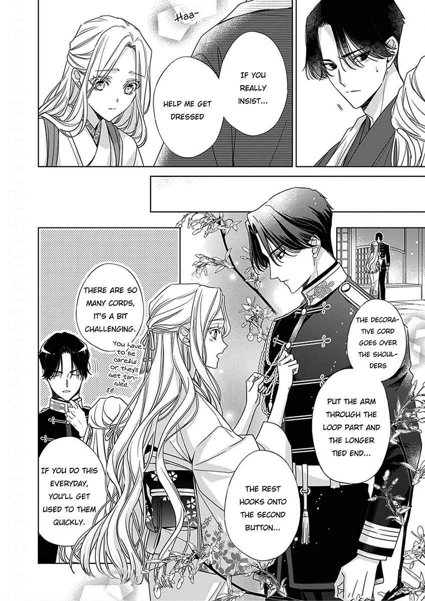 Page 8 Chapter 5 Kokuyou no Hanayome