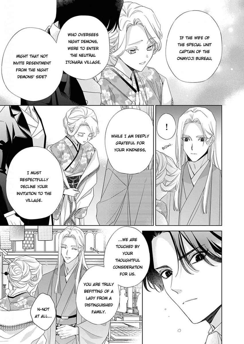 Page 11 Chapter 10 Kokuyou no Hanayome