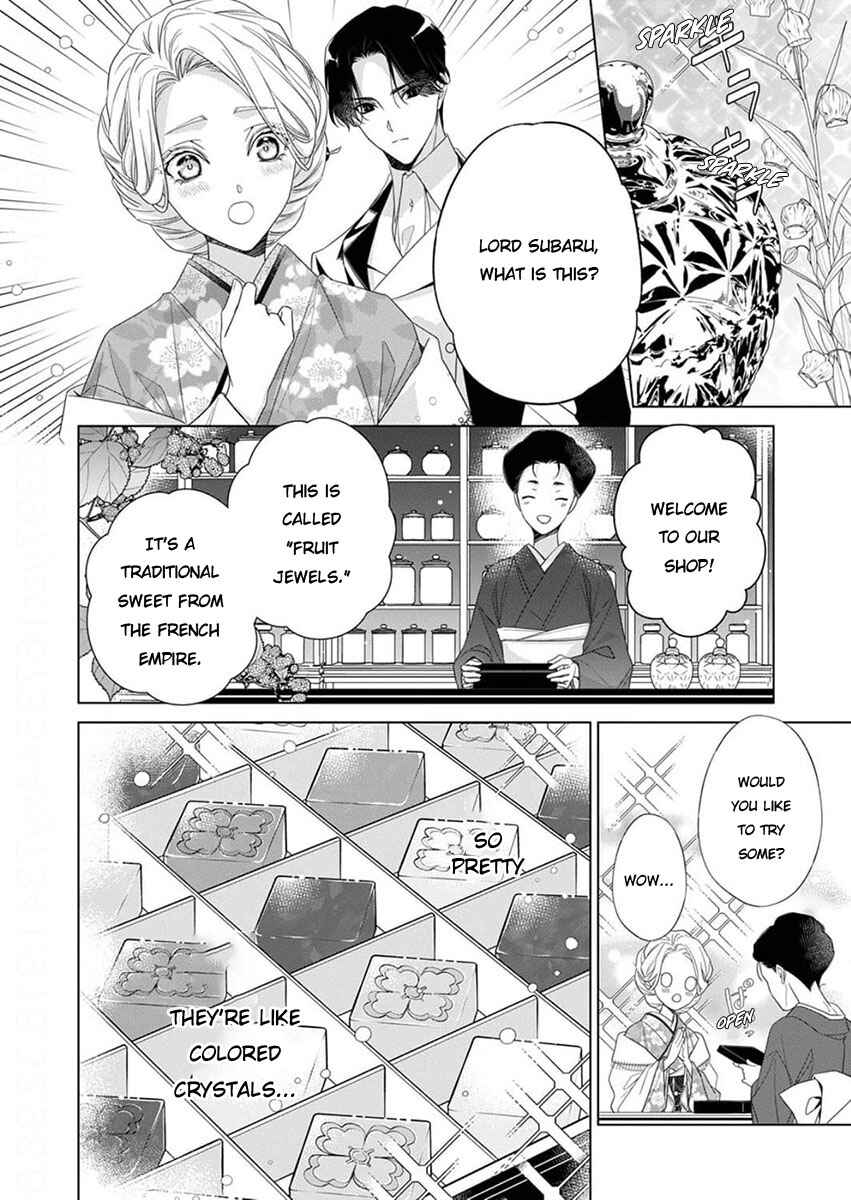 Page 18 Chapter 10 Kokuyou no Hanayome