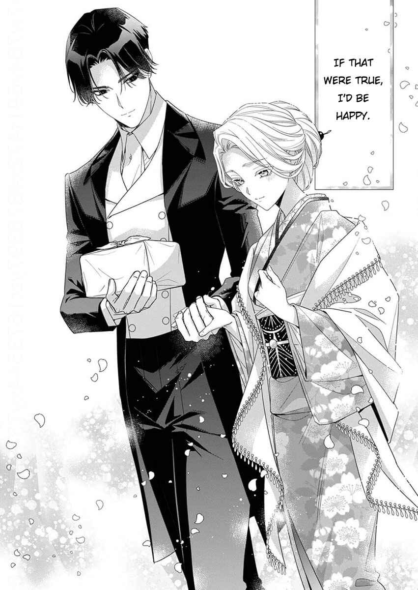 Page 26 Chapter 10 Kokuyou no Hanayome
