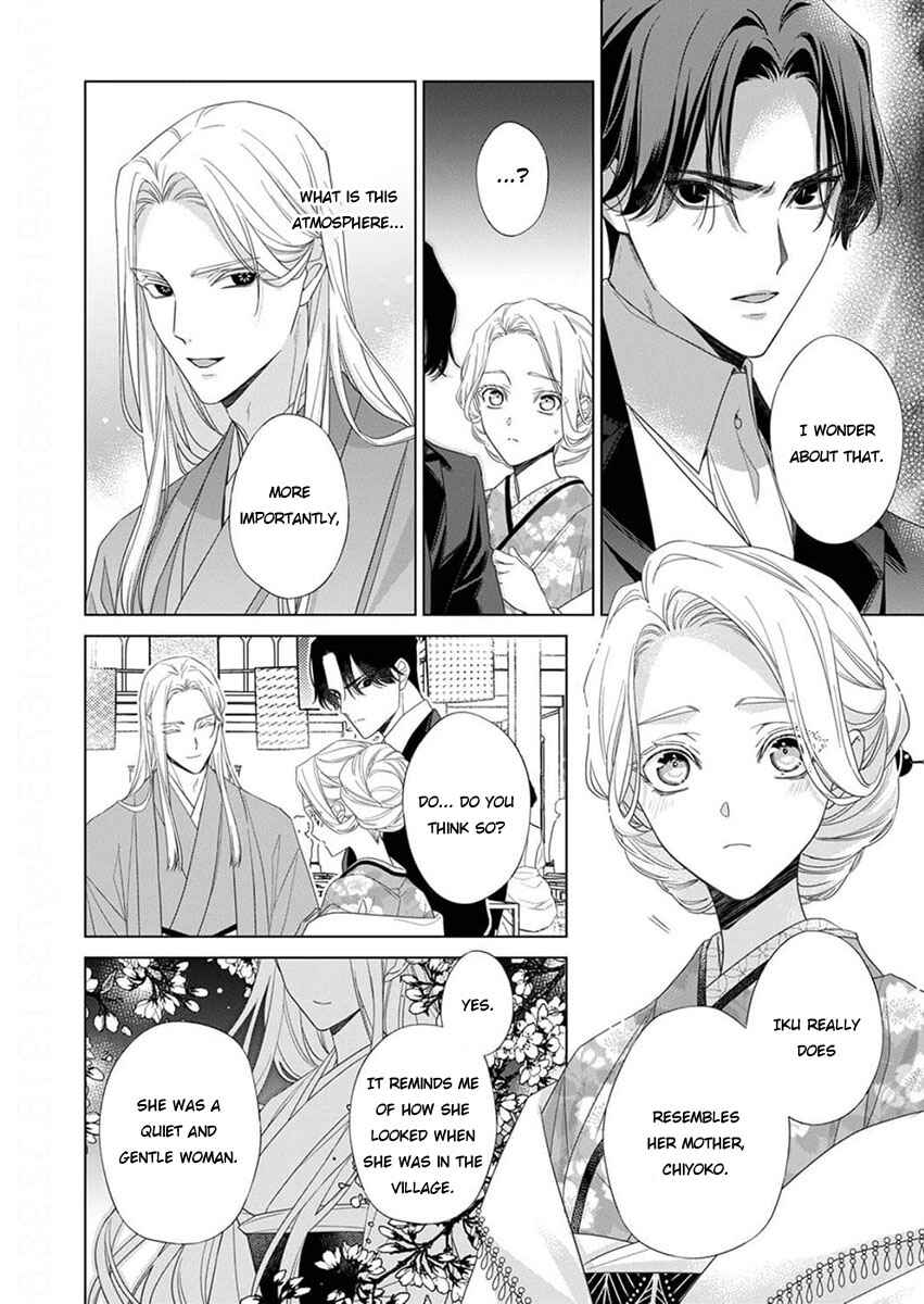 Page 4 Chapter 10 Kokuyou no Hanayome