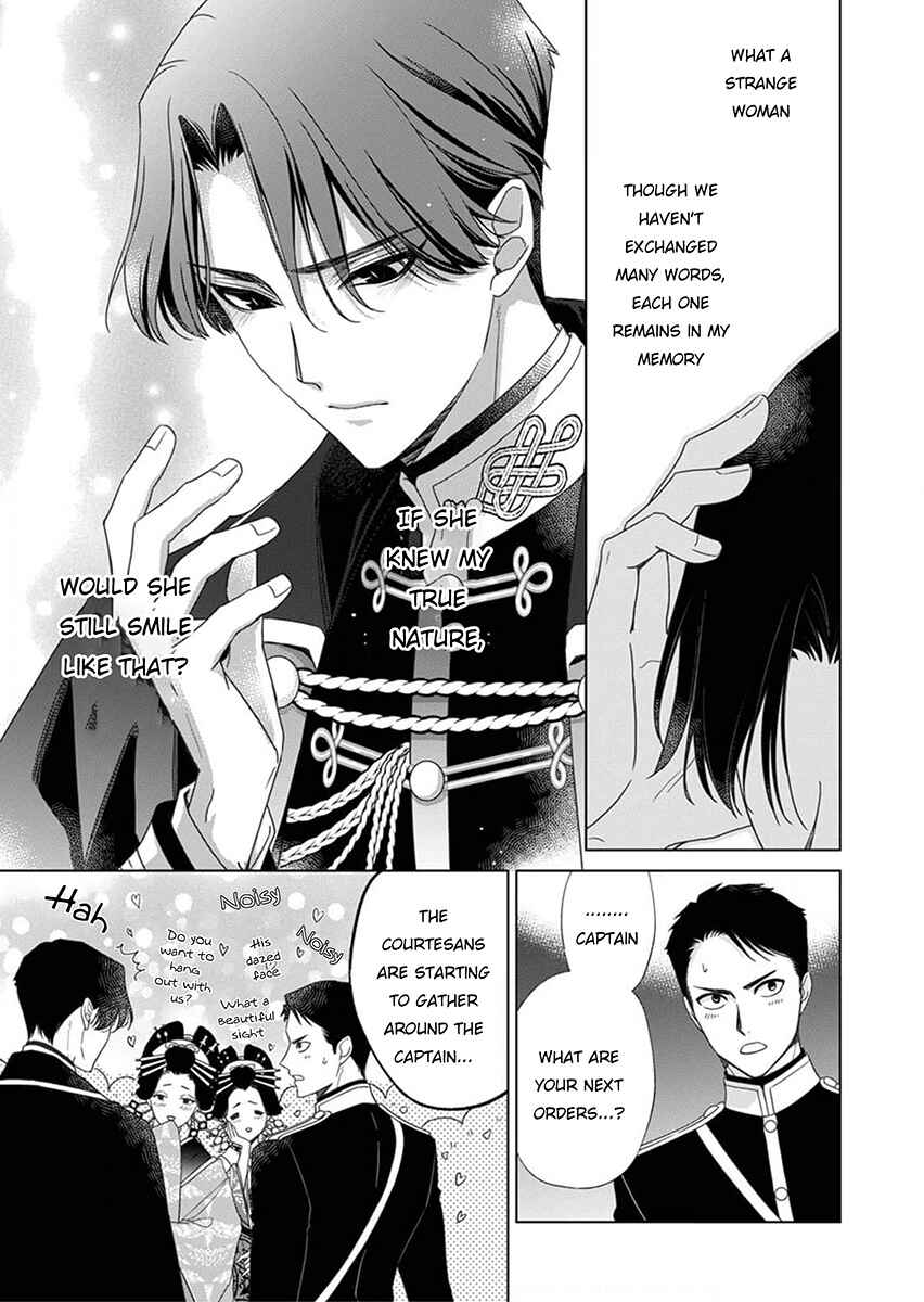 Page 19 Chapter 3 Kokuyou no Hanayome