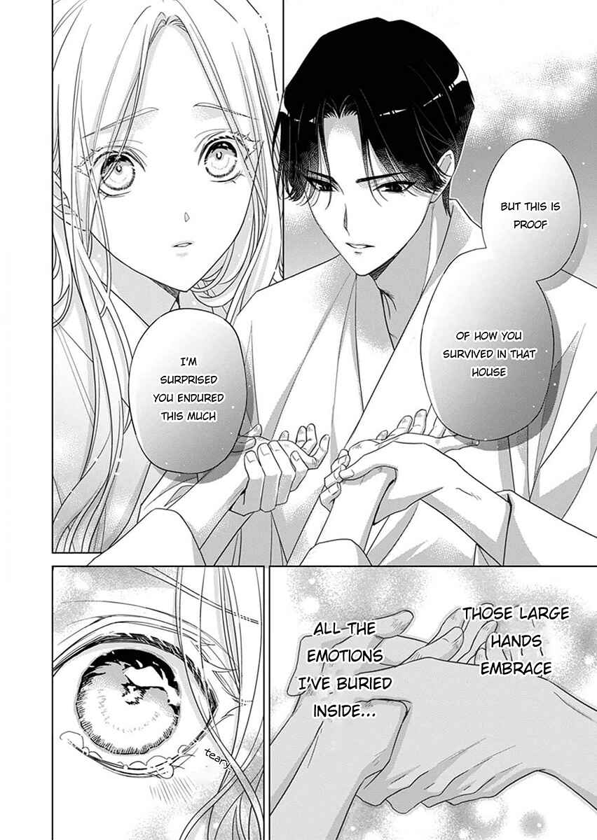 Page 2 Chapter 3 Kokuyou no Hanayome