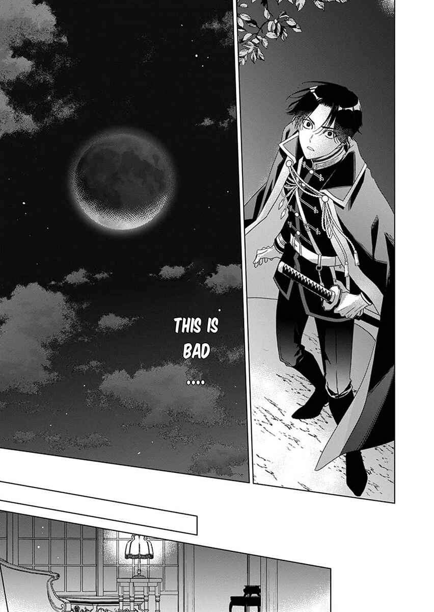Page 21 Chapter 3 Kokuyou no Hanayome