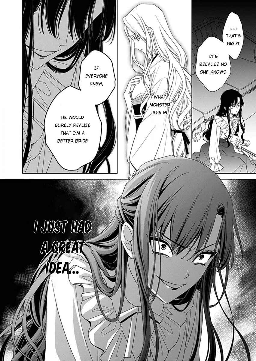 Page 28 Chapter 3 Kokuyou no Hanayome