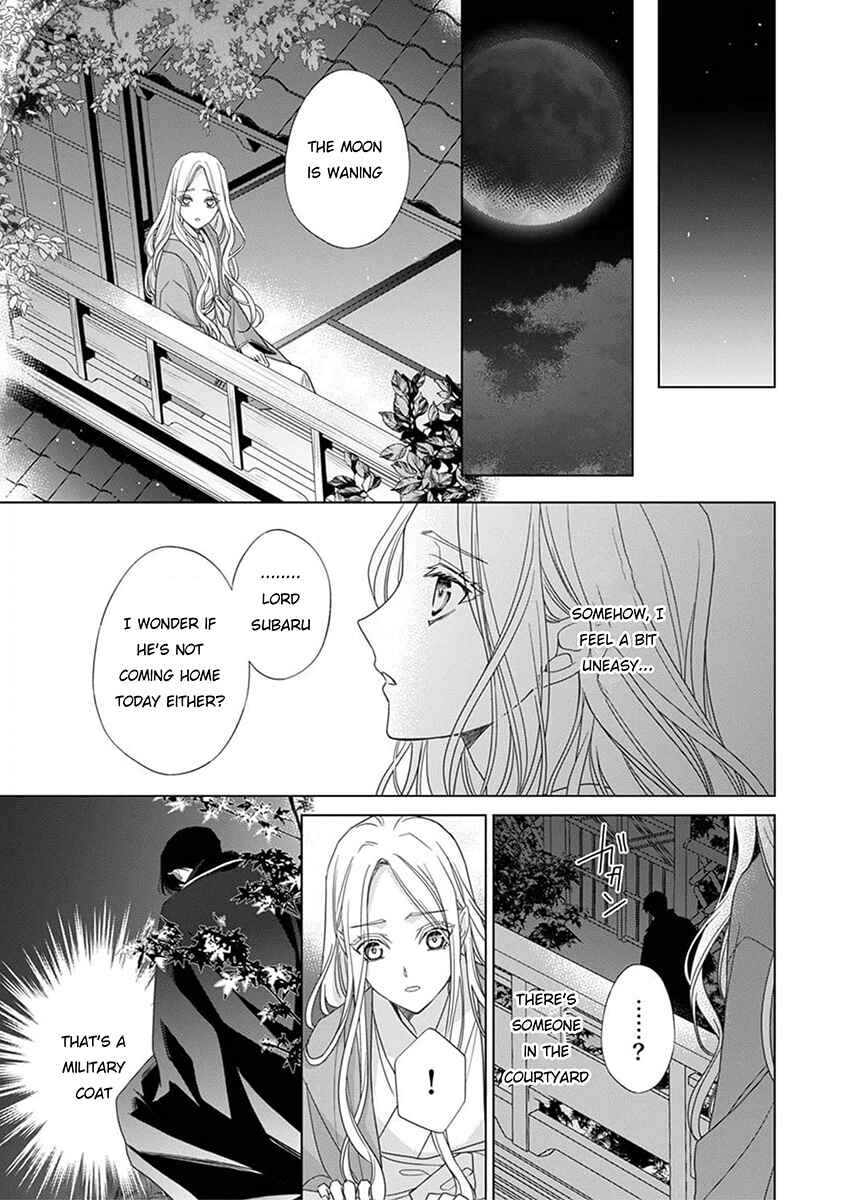 Page 29 Chapter 3 Kokuyou no Hanayome