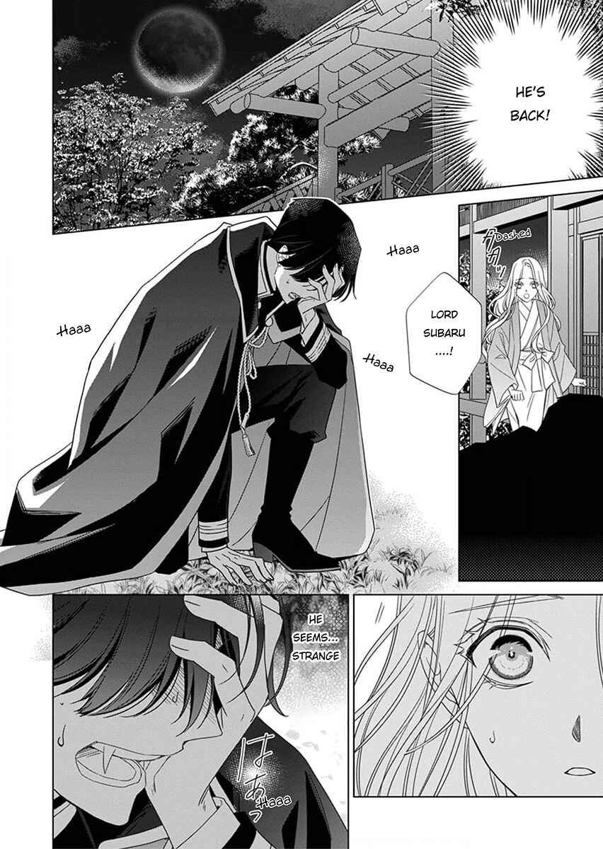 Page 30 Chapter 3 Kokuyou no Hanayome