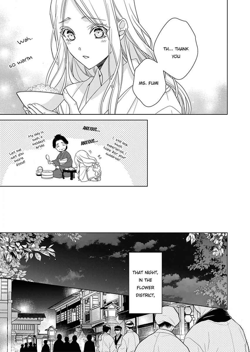 Page 9 Chapter 3 Kokuyou no Hanayome