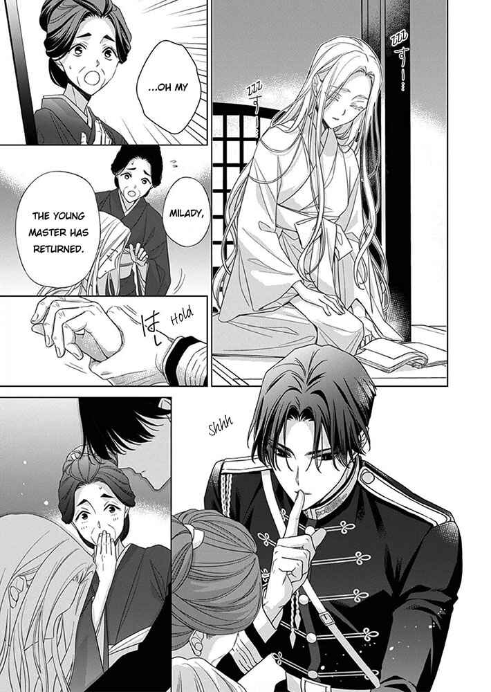 Page 16 Chapter 8 Kokuyou no Hanayome