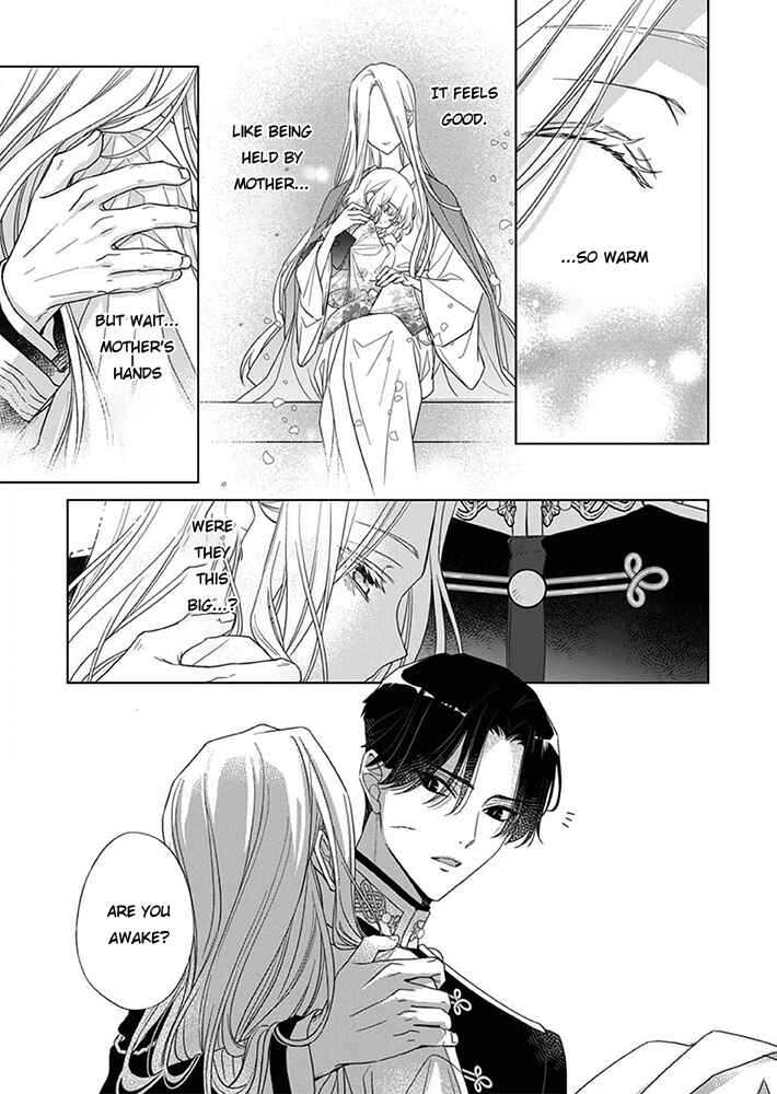 Page 18 Chapter 8 Kokuyou no Hanayome